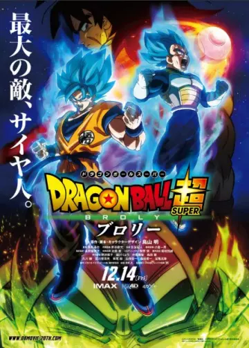 Dragon Ball Super: Broly [HDRIP MD] - MULTI (VOSTFR)