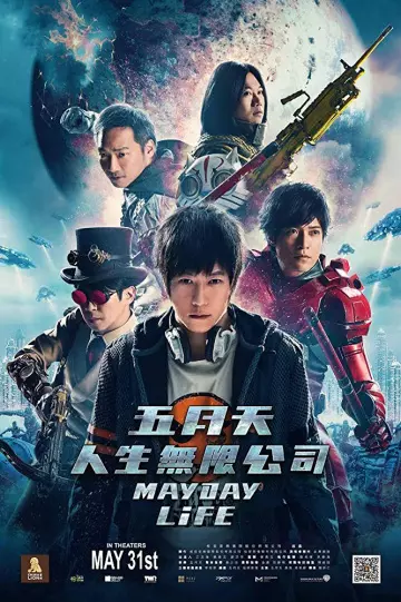 Mayday Life  [HDRIP] - VOSTFR