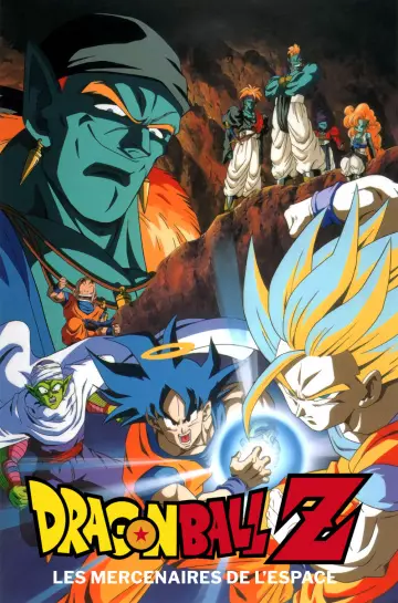 Dragon Ball Z : Les Mercenaires de l'espace [WEBRIP] - VOSTFR