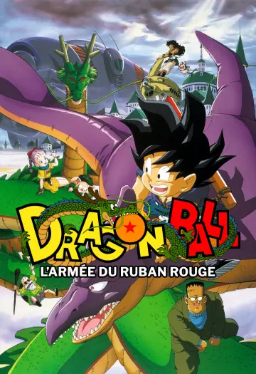 Dragon Ball : L'armée du ruban rouge  [WEBRIP] - VOSTFR