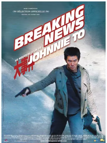 Breaking news  [DVDRIP] - FRENCH