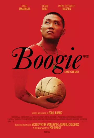 Boogie  [WEB-DL 1080p] - MULTI (FRENCH)