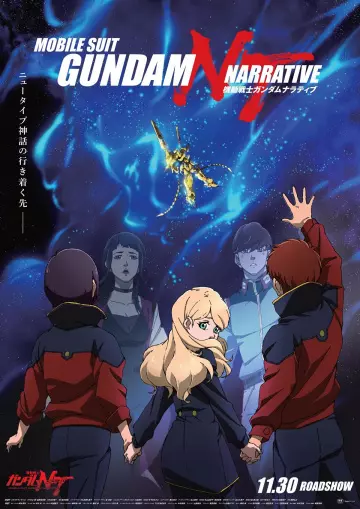 Mobile Suit Gundam Narrative [WEBRIP] - VOSTFR