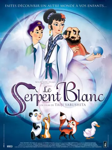 Le Serpent blanc  [DVDRIP] - FRENCH