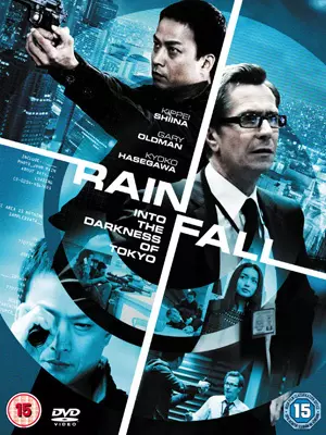 Rainfall  [HDRIP] - FRENCH