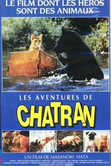 Les Aventures de Chatran  [DVDRIP] - FRENCH