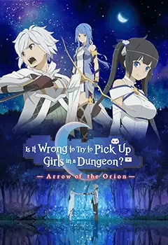 Danmachi - Arrow of the Orion [BRRIP] - VOSTFR