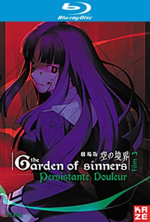 The Garden of Sinners - Film 3 : Persistante douleur  [HDLIGHT 1080p] - MULTI (FRENCH)