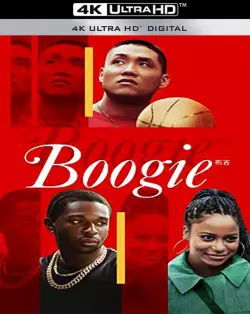 Boogie  [WEB-DL 4K] - MULTI (TRUEFRENCH)