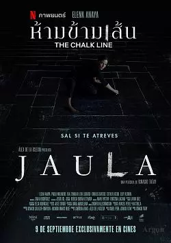 Jaula [HDRIP] - FRENCH