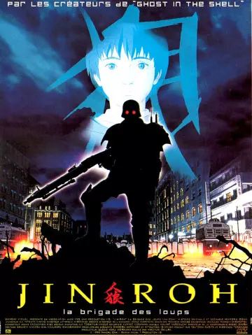 Jin-Roh, la brigade des loups  [BRRIP] - VOSTFR