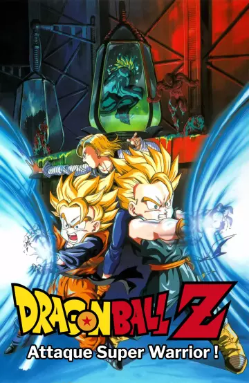 Dragon Ball Z : Attaque super warrior !  [WEB-DL 1080p] - MULTI (TRUEFRENCH)