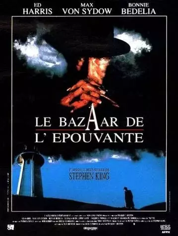 Le Bazaar de l'épouvante [DVDRIP] - MULTI (TRUEFRENCH)