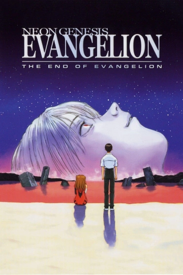 The End of Evangelion  [WEBRIP] - FRENCH