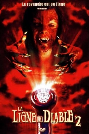 La Ligne Du Diable II - Aux portes de l'enfer [DVDRIP] - FRENCH