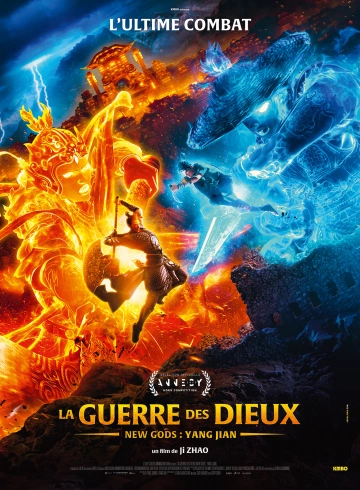 La Guerre des Dieux - New Gods: Yang Jian [WEB-DL 1080p] - MULTI (FRENCH)