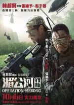 Operation Mekong  [BRRIP] - VOSTFR