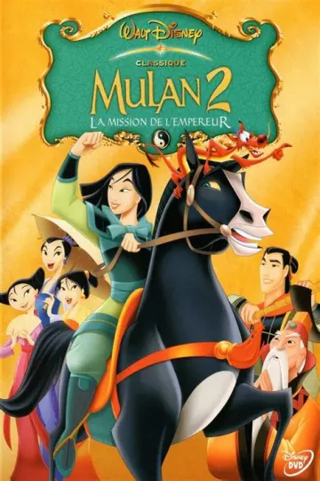 Mulan 2 (la mission de l'Empereur)  [HDLIGHT 1080p] - MULTI (TRUEFRENCH)