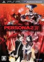 Persona 2 : Innocent sin  [PSP]