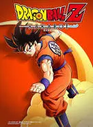 DRAGON BALL Z KAKAROT UPDATE V1.04  [PC]