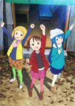 Mitsuboshi Colors - vostfr