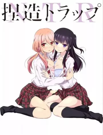 Netsuzô Trap -NTR - Saison 1 - vostfr