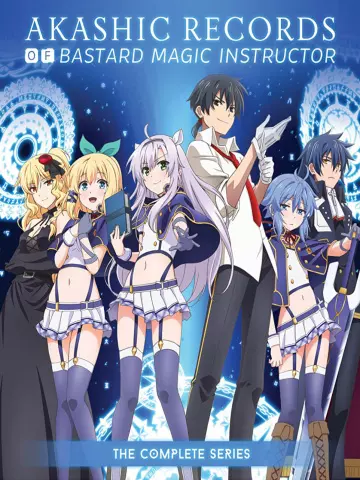 Akashic Records of Bastard Magic Instructor - Saison 1 - VOSTFR