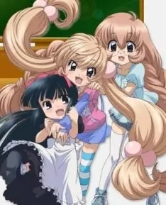 Kodomo no Jikan : Ce que tu m'as offert… - Saison 1 - vostfr