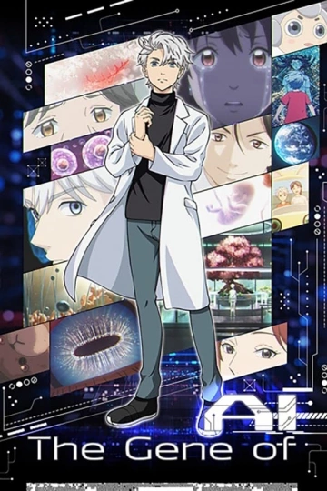 The Gene of AI - Saison 1 - vostfr