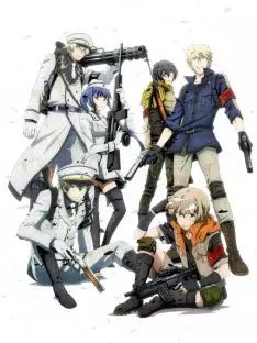 Aoharu x Machine Gun - Saison 1 - vostfr