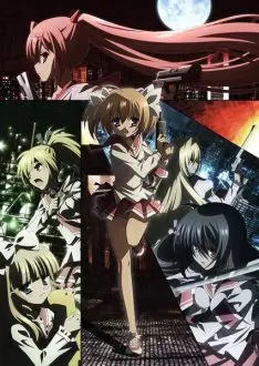 Aria the Scarlet Ammo Double A - Saison 1 - VOSTFR