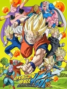 Dragon Ball Z Kai - Saison 2 - vf