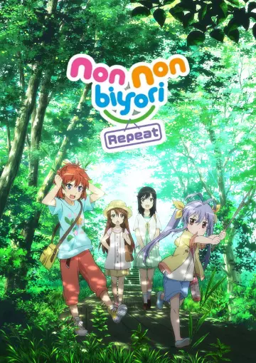 Non Non Biyori - vostfr