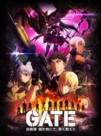 Gate : Jieitai Kanochi nite, Kaku Tatakaeri - Saison 2 - vostfr