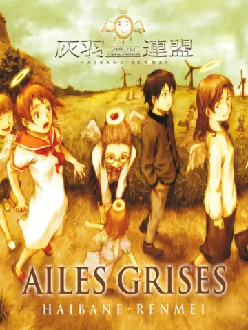 Ailes Grises - Saison 1 - VOSTFR