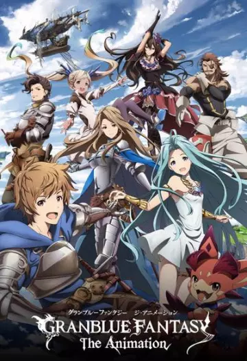 Granblue Fantasy The Animation - Saison 1 - vostfr