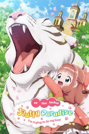 Fluffy Paradise - Saison 1 - vostfr