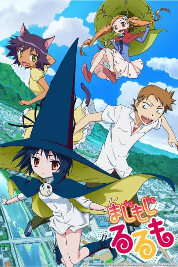 Majimoji Rurumo - Saison 1 - VOSTFR