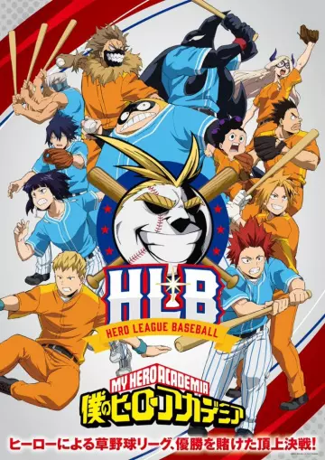 My Hero Academia : Hero League Baseball - Saison 1 - VOSTFR