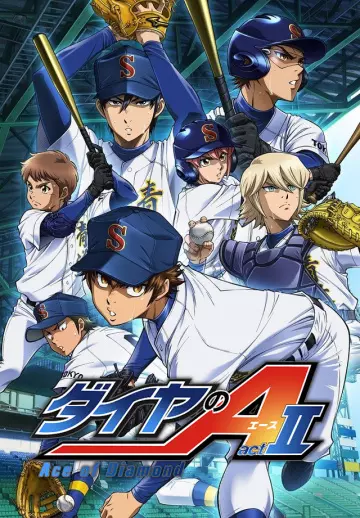 Ace of Diamond - vostfr