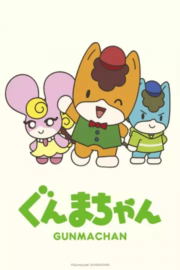 Gunma-chan - Saison 1 - vostfr