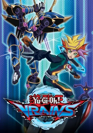 Yu-Gi-Oh! VRAINS - Saison 1 - VOSTFR