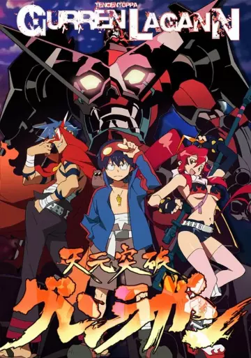 Tengen Toppa Gurren Lagann - vf