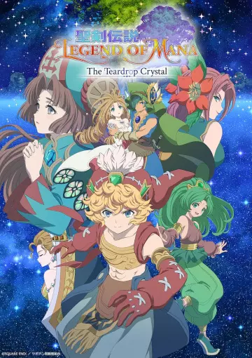 Legend of Mana: The Teardrop Crystal - Saison 1 - vostfr