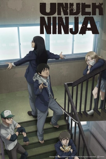 Under Ninja - Saison 1 - VOSTFR