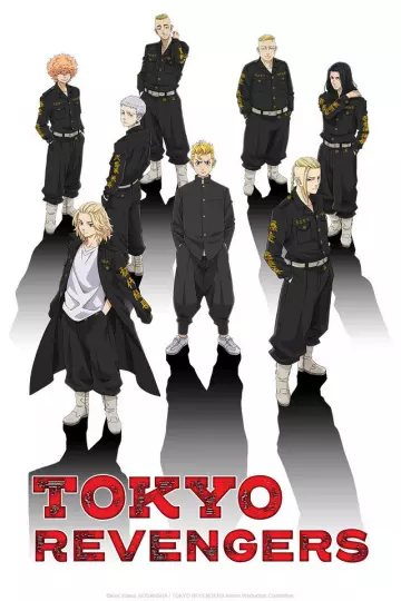 Tokyo Revengers - Saison 1 - VOSTFR