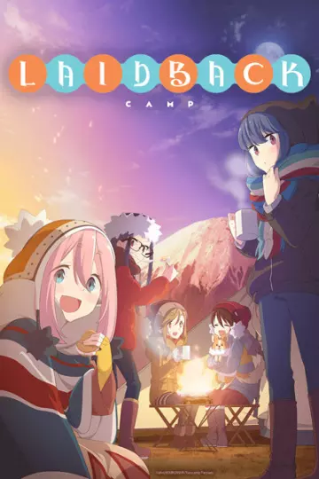 Yuru Camp – Au grand air - Saison 1 - VOSTFR