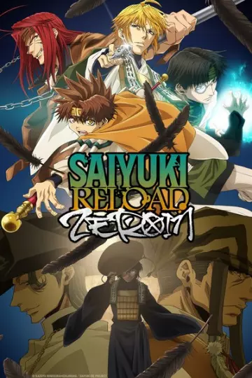 Saiyuki - Saison 5 - VOSTFR