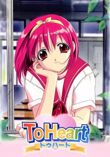 To Heart - vostfr