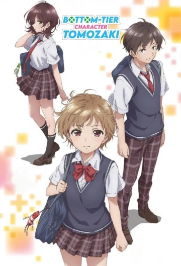 Bottom-Tier Character Tomozaki - Saison 2 - vostfr